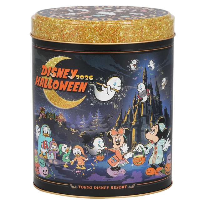 Lata de chocolate crunch Mickey Mouse y sus amigos