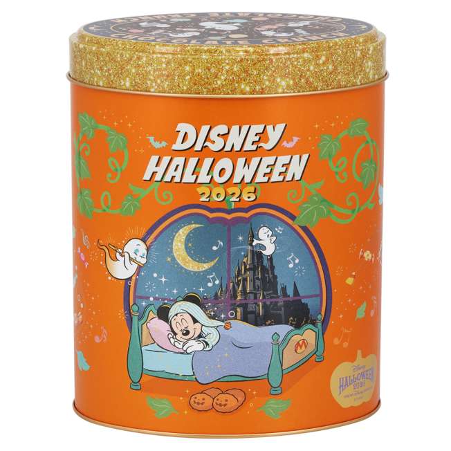 Lata de chocolate crunch Mickey Mouse y sus amigos