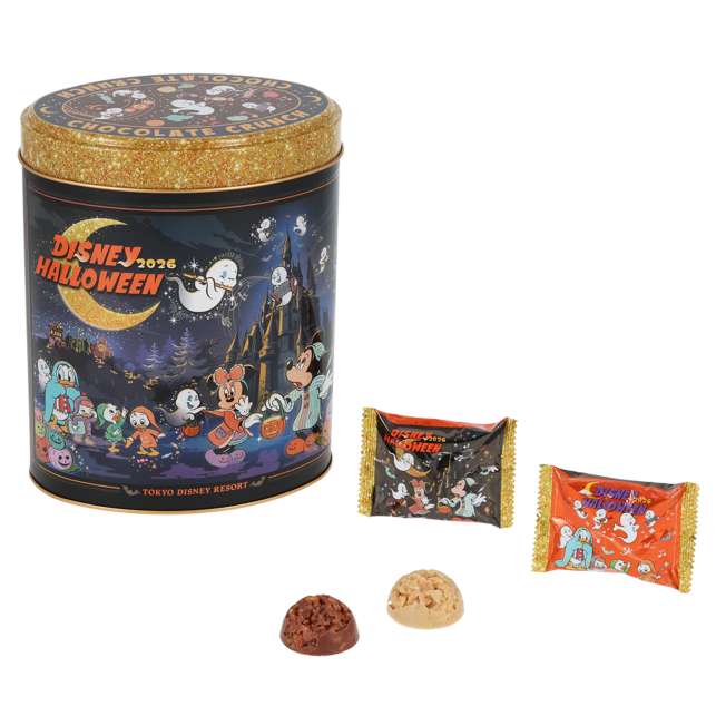 Lata de chocolate crunch Mickey Mouse y sus amigos