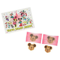 Caja de galletas de Mickey Mouse