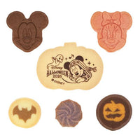 Galletas surtidas en lata de Mickey Mouse | Halloween