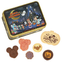 Galletas surtidas en lata de Mickey Mouse | Halloween