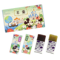 Yokan en caja de papel de Mickey y Minnie
