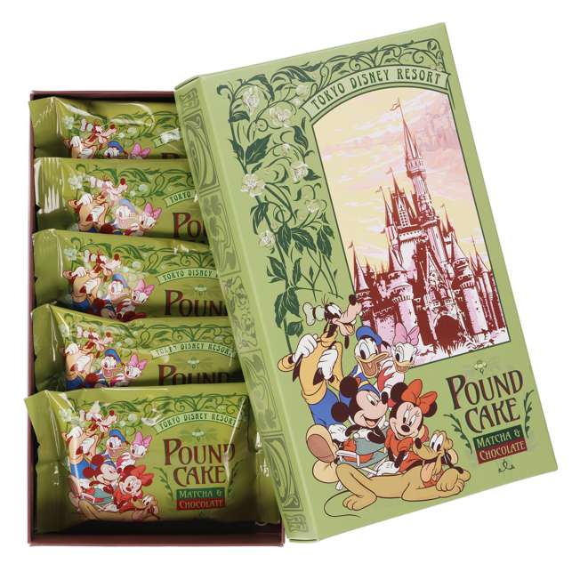 Caja de queque Mickey Mouse y sus amigos