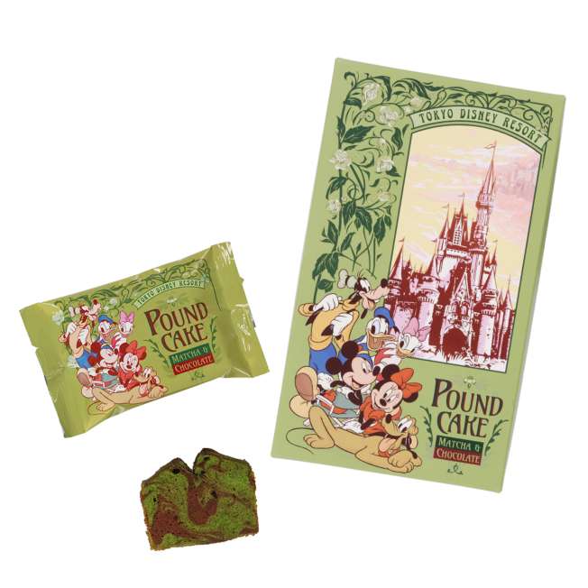 Caja de queque Mickey Mouse y sus amigos