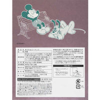Caja de galletas de arroz y maní de Mickey Mouse
