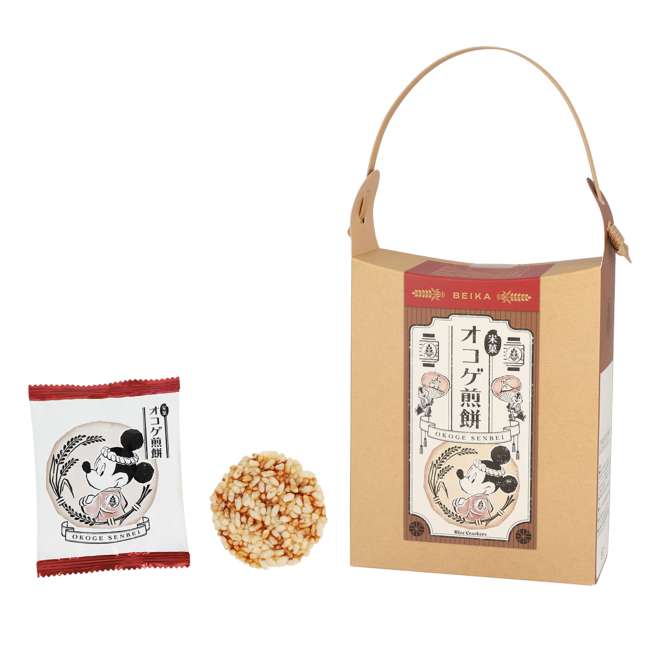 Galletas de arroz tostado en caja de Mickey Mouse