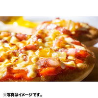 Pizza congelada de Mickey Mouse