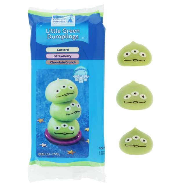 Alimento congelado Little Green Men en caja de papel