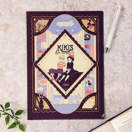 Kiki's Delivery Service: Carpeta transparente retro