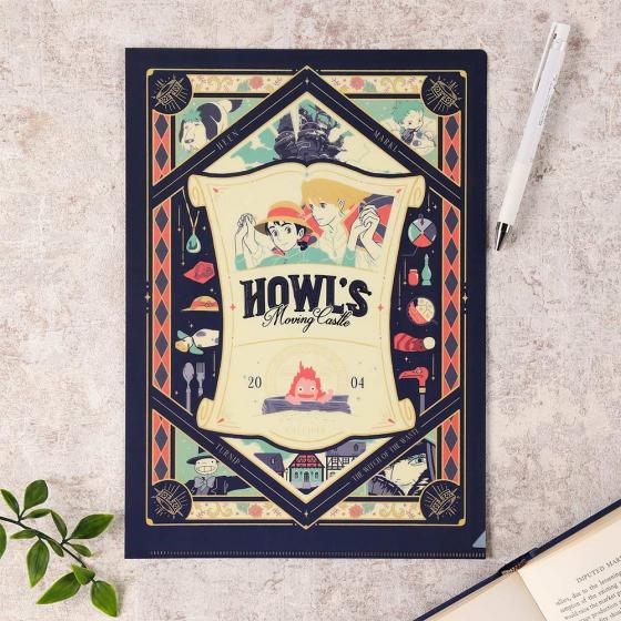 Carpeta transparente Howl's Moving Castle retro