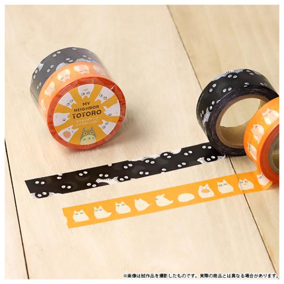 Set de masking tapes Mi vecino Totoro