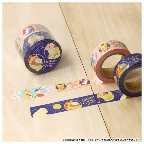 Set de masking tape Whisper of the Heart