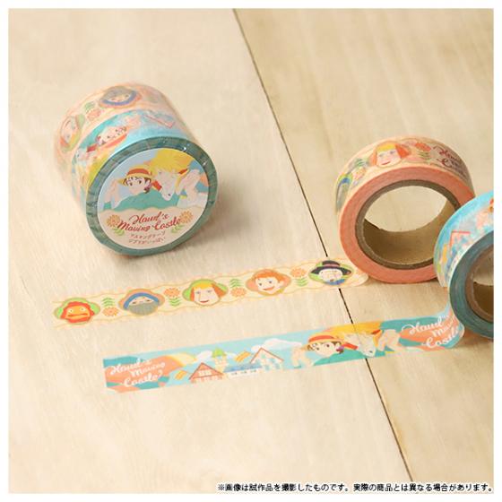 Cintas masking de Howl's Moving Castle