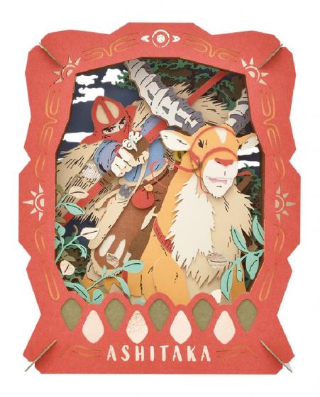 Paper Theater Princess Mononoke: Ashitaka