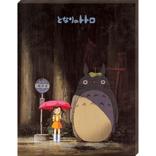 Puzzle Art Board My Neighbor Totoro: Encuentro
