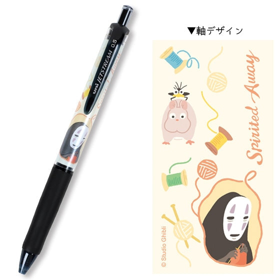 Lápiz Jetstream de Spirited Away con Kaonashi