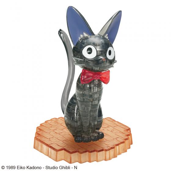 Puzzle de cristal Kiki's Delivery Service: Jiji