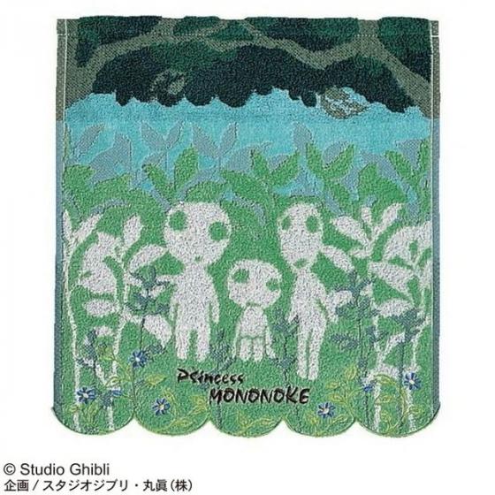 Toalla de manos Kodama Princess Mononoke