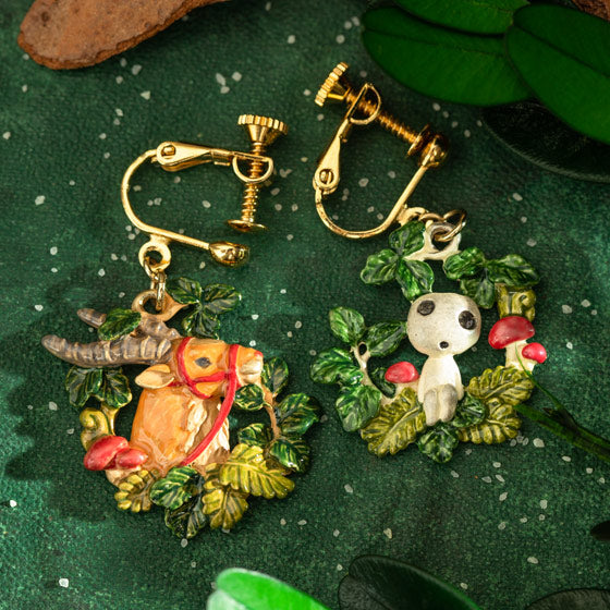 Aros Princess Mononoke Yakul y Kodama
