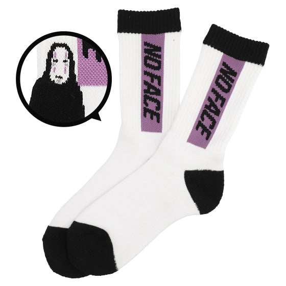 Calcetines GBL No-Face de Spirited Away (blancos)