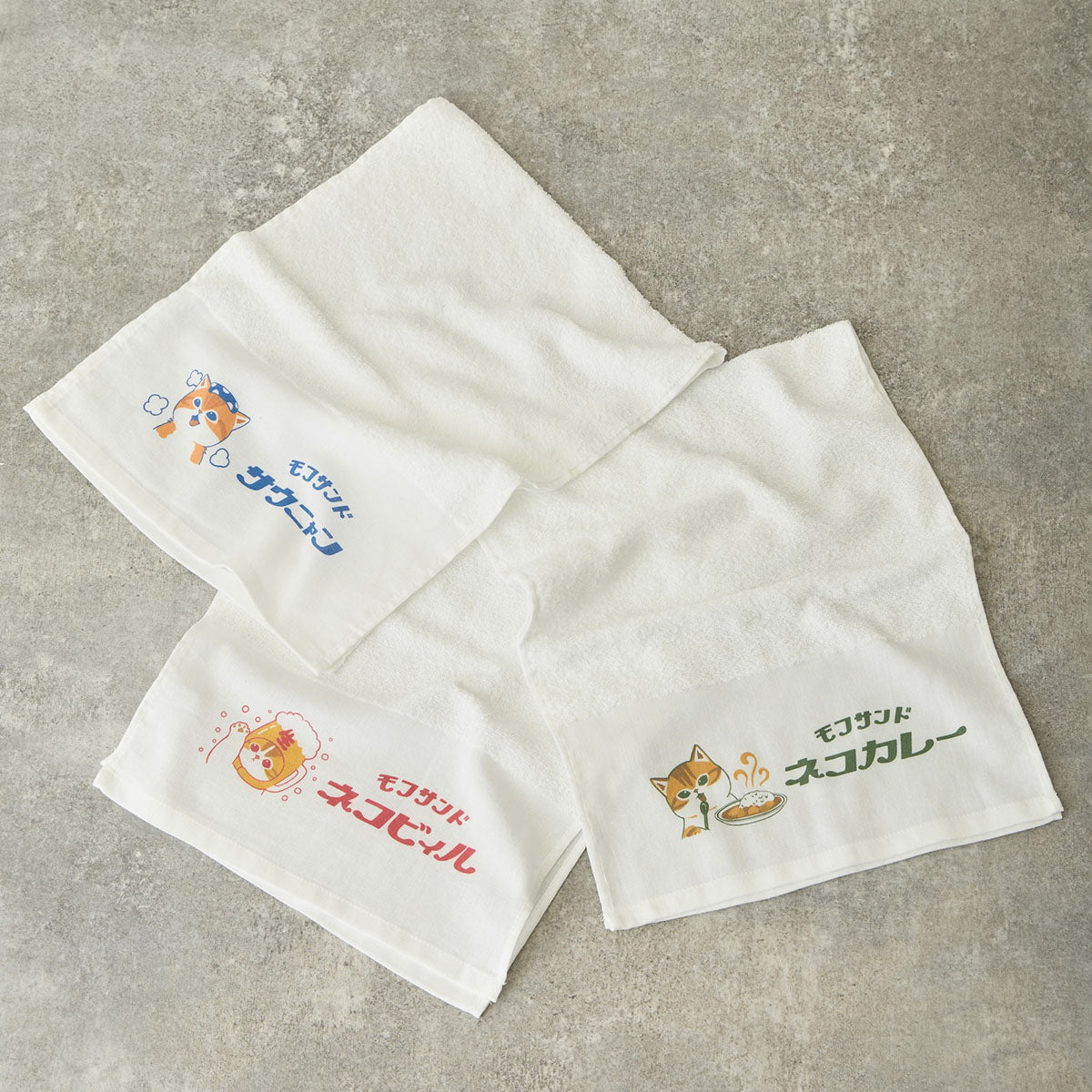 Toalla Mofusand Gato con Curry Blanca