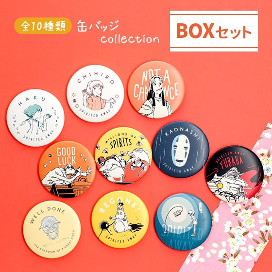 Set de 10 pines Spirited Away