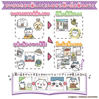 Juego LCD Chiikawa con correa, set DX morado