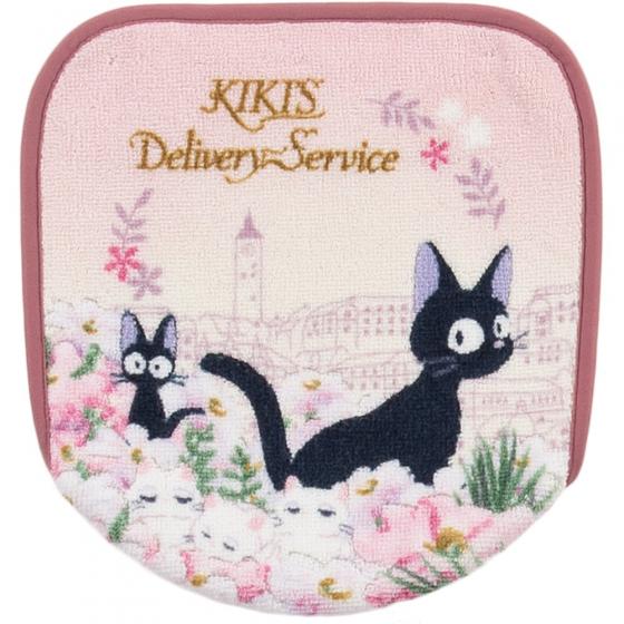 Cubierta para Tapa de Inodoro Jiji Twilight