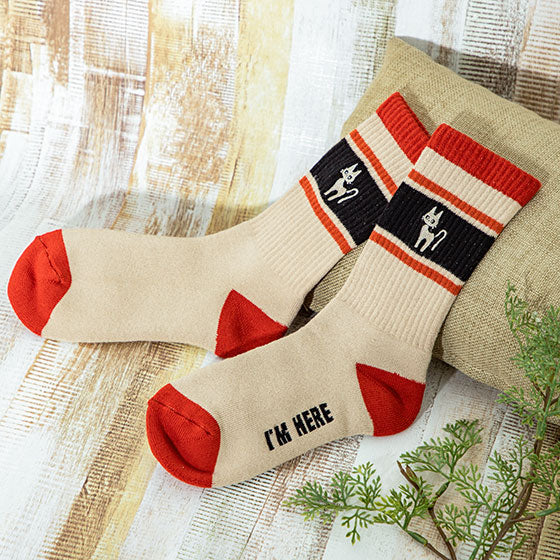 Calcetines Kiki's Delivery Service Camel