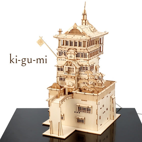 Puzzle 3D Aburaya | El viaje de Chihiro