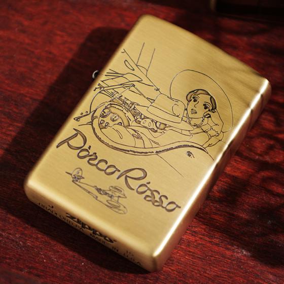 Zippo de Porco Rosso: Porco y Gina
