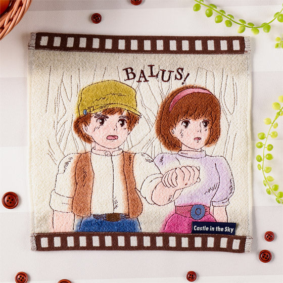 Mini toalla Castle in the Sky “Film Balus”