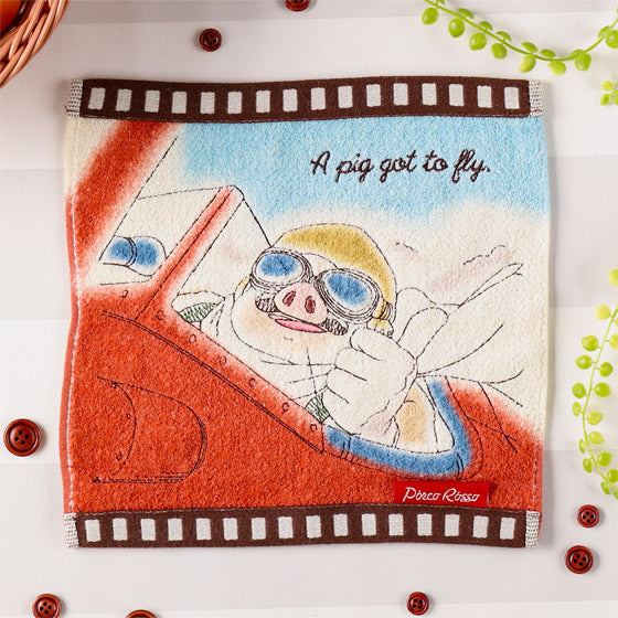 Mini toalla Porco Rosso "Film Porco"
