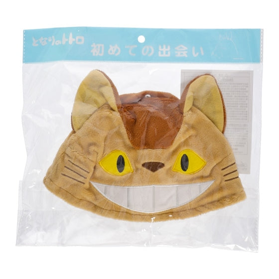 Gorro Catbus para bebé | My Neighbor Totoro