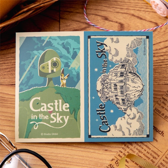 Stickers retro de Castle in the Sky