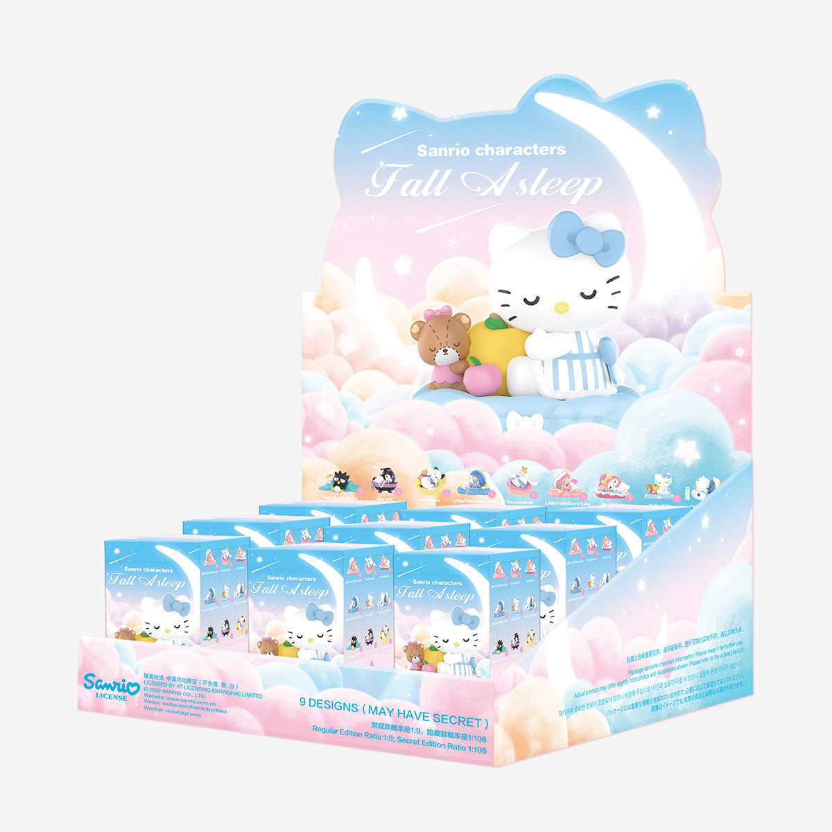 Sanrio Characters Fall Asleep: Blind Box