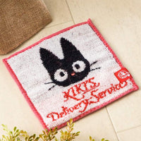 Toalla pequeña de Jiji - Kiki: Entregas a domicilio