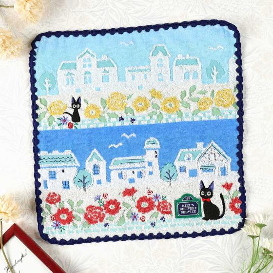 Toalla de manos Kiki's Delivery Service: Koriko