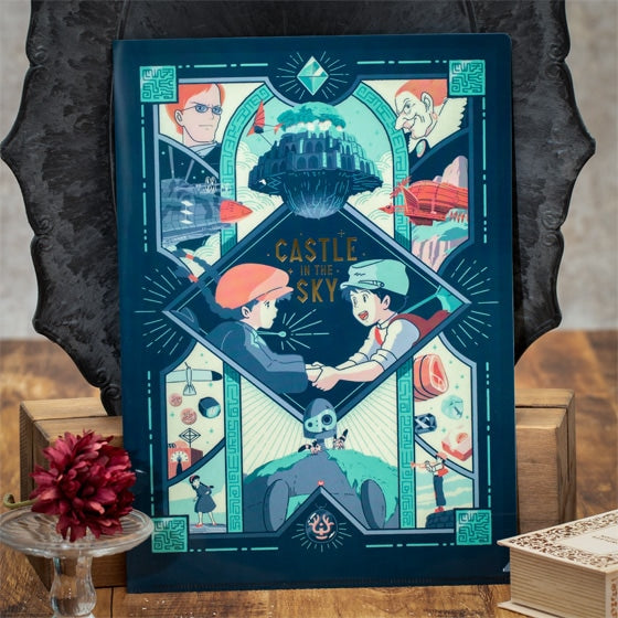 Carpeta A4 Castle in the Sky Retro Frame