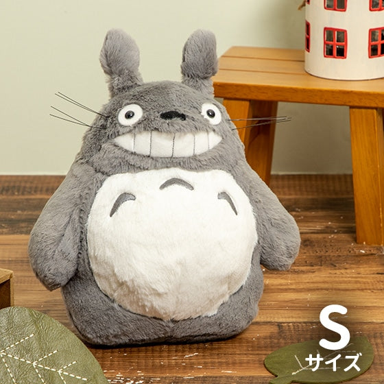 Peluche Big Totoro Sonrisa S