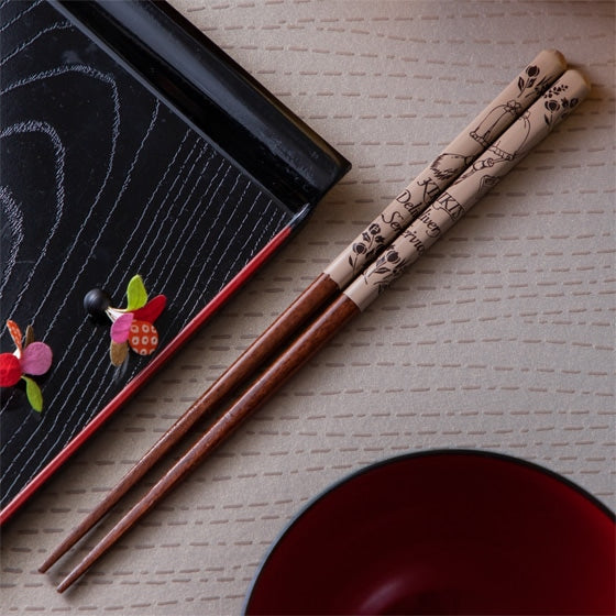 Kiki's Delivery Service: Palitos cafés 21 cm