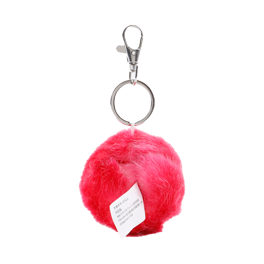 Llavero Pygmy Puff Rosado