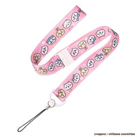 Juego LCD Chiikawa con correa, set DX morado