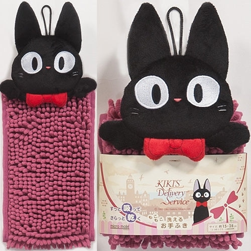 Toalla de manos Jiji y cinta - Kiki's Delivery Service