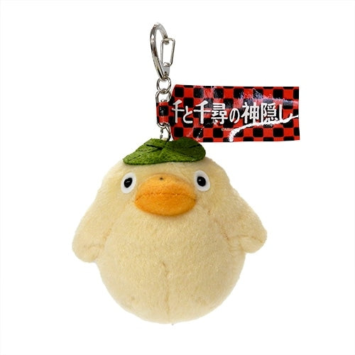 Llavero de peluche Ootori-sama de Spirited Away