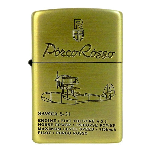 Encendedor ZIPPO Porco Rosso Savoia S-21 2
