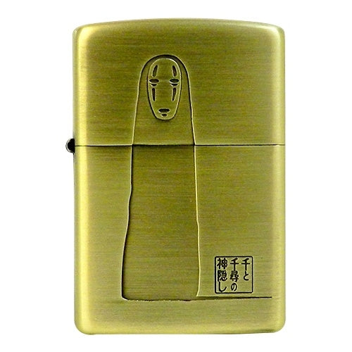 Spirited Away ZIPPO Kaonashi 2