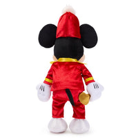 Peluche musical de The Mickey Mouse Club, 70.º aniversario