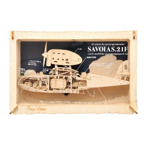 Paper Theater de madera Porco Rosso Savoia S.21F